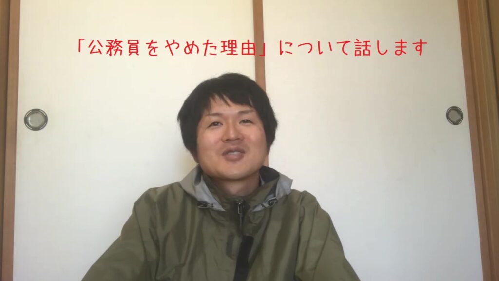 動画サムネイル画像